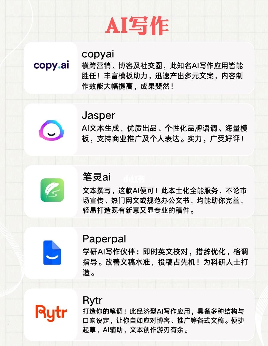 20250627162915827-image