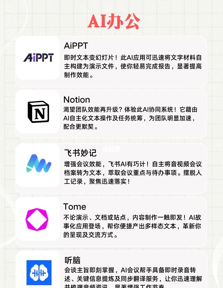 20250627162926649-image