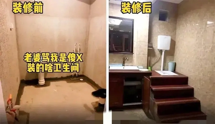 感觉这老婆骂得对 - 吐槽银魂 - 大众生活 - 万事屋 | 生活·动漫·娱乐综合社区-银魂同好聚集地