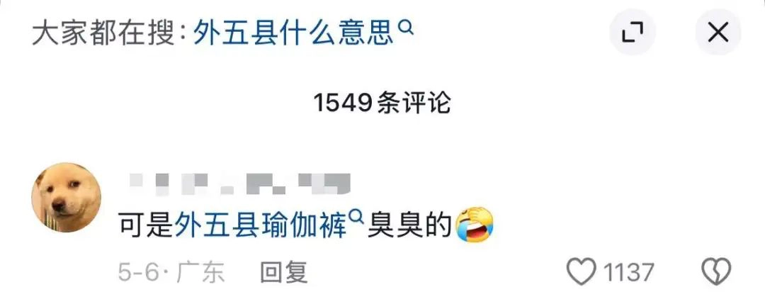 20250630210611959-image