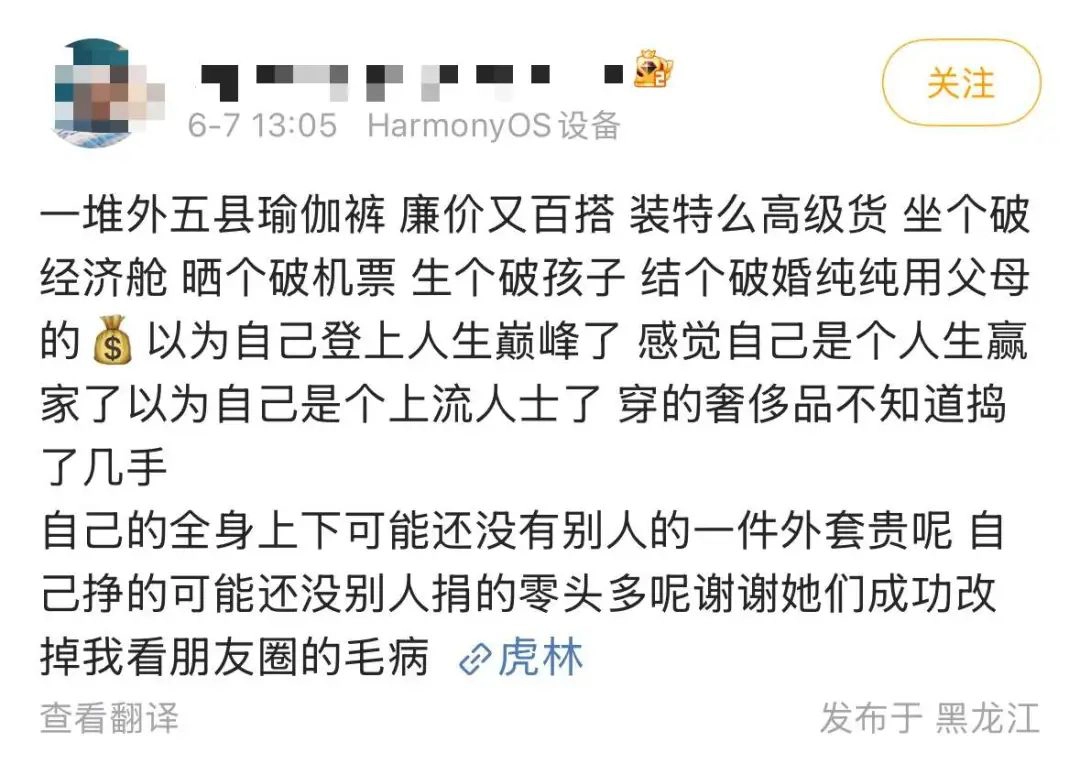 20250630210625907-image