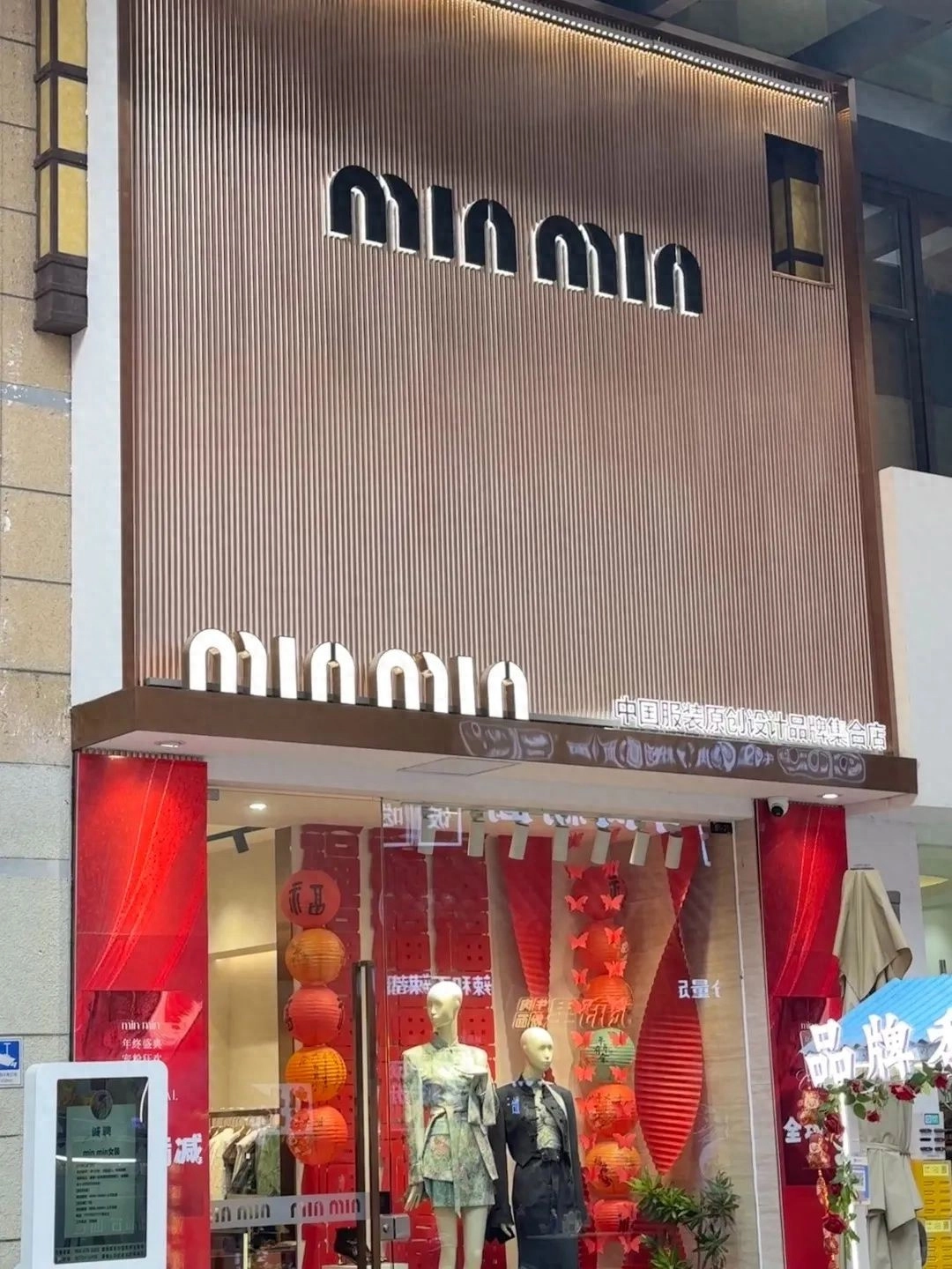 “山寨重灾区”的4个奢侈品牌:本来只是穷,现在显得我又穷又装