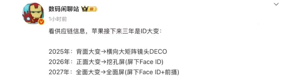 【转载】苹果发布81页 为说服家长买MAC