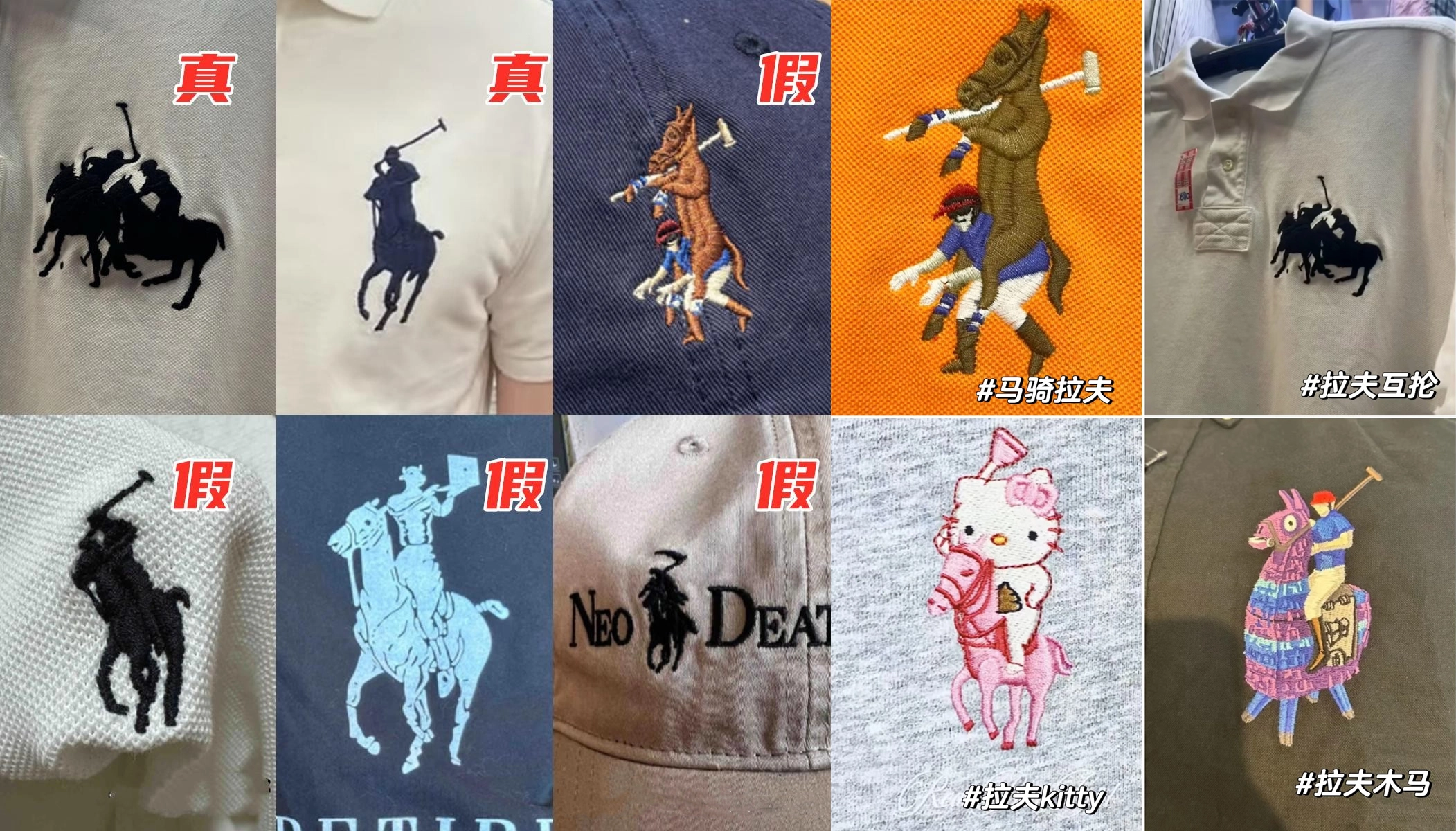 “山寨重灾区”的4个奢侈品牌:本来只是穷,现在显得我又穷又装