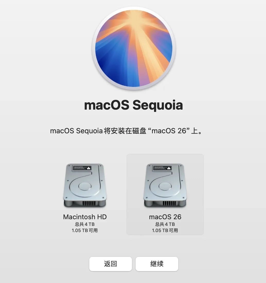 网友分享的零风险升级macOS26 Beta的方法