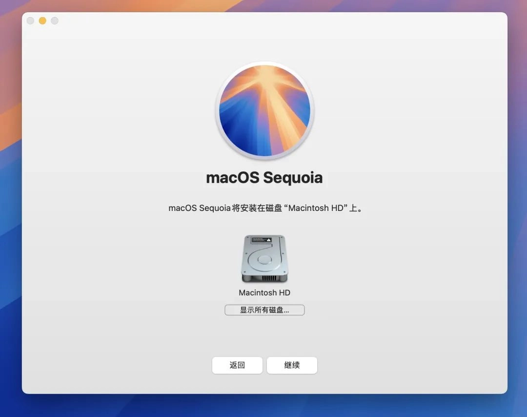 网友分享的零风险升级macOS26 Beta的方法