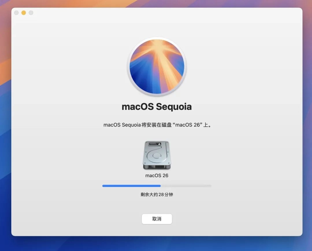 网友分享的零风险升级macOS26 Beta的方法