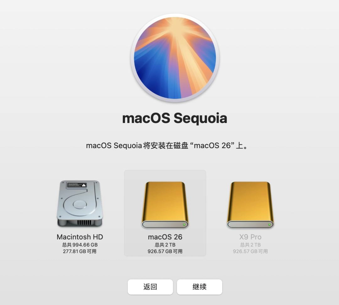 网友分享的零风险升级macOS26 Beta的方法