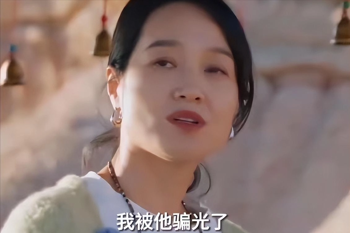 骗朱丹1600万让她倾家荡产,朱丹让她社死全网,出来混迟早是要还