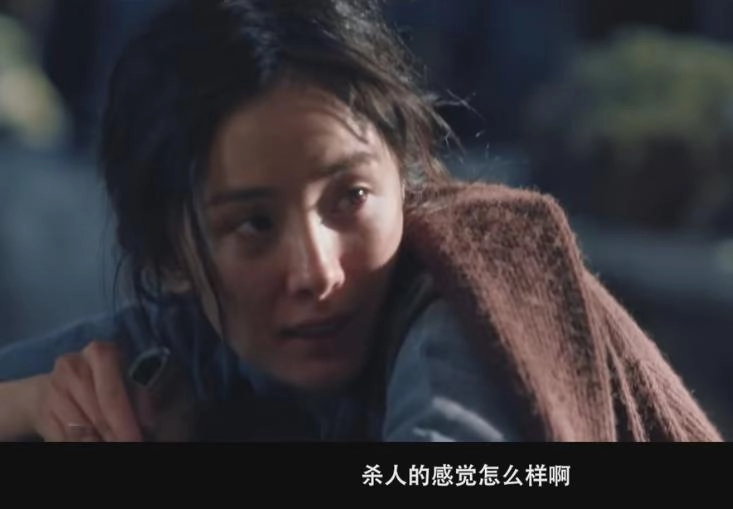 图片[17] - 惨！《酱园弄》上映三天就被匆匆抬走，6亿大投资血亏出局？ - 万事屋 | 生活·动漫·娱乐综合社区-银魂同好聚集地