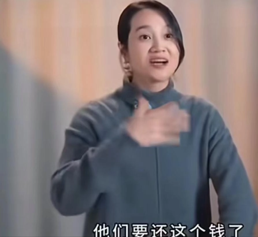骗朱丹1600万让她倾家荡产,朱丹让她社死全网,出来混迟早是要还