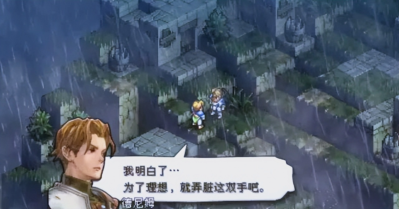 玩懂《皇家骑士团》,你才知道什么叫真正的战术博弈