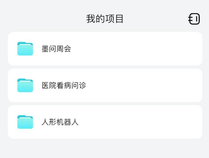 这款小众 AI 产品,绝了,据说可有给iPhone做通话录音哦!