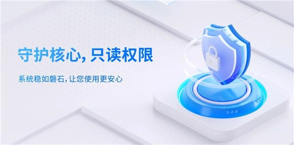 深度deepin 25正式发布!1000+优化修复、Linux稳定新标杆