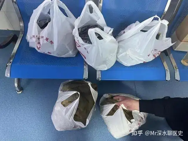 如果说西医救不了你，中医说能救你，你选择听西医的还是中医的？深水哥有故事讲！ - 万事屋 | 生活·动漫·娱乐综合社区-银魂同好聚集地