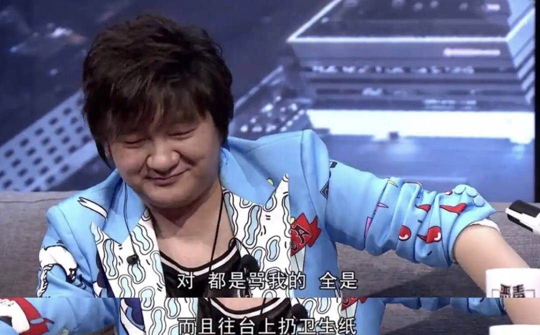 图片[13] - “跳楼机”红了，华语乐坛黄了 - 万事屋 | 生活·动漫·娱乐综合社区-银魂同好聚集地