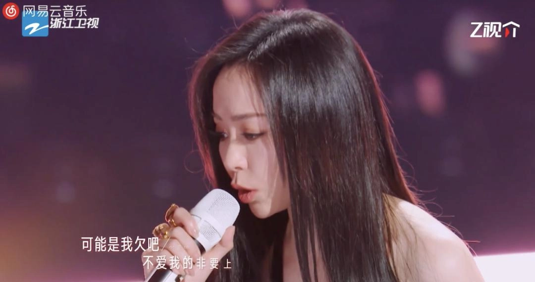 “跳楼机”红了,华语乐坛黄了
