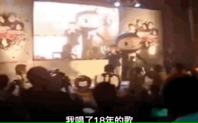 图片[12] - “跳楼机”红了，华语乐坛黄了 - 万事屋 | 生活·动漫·娱乐综合社区-银魂同好聚集地