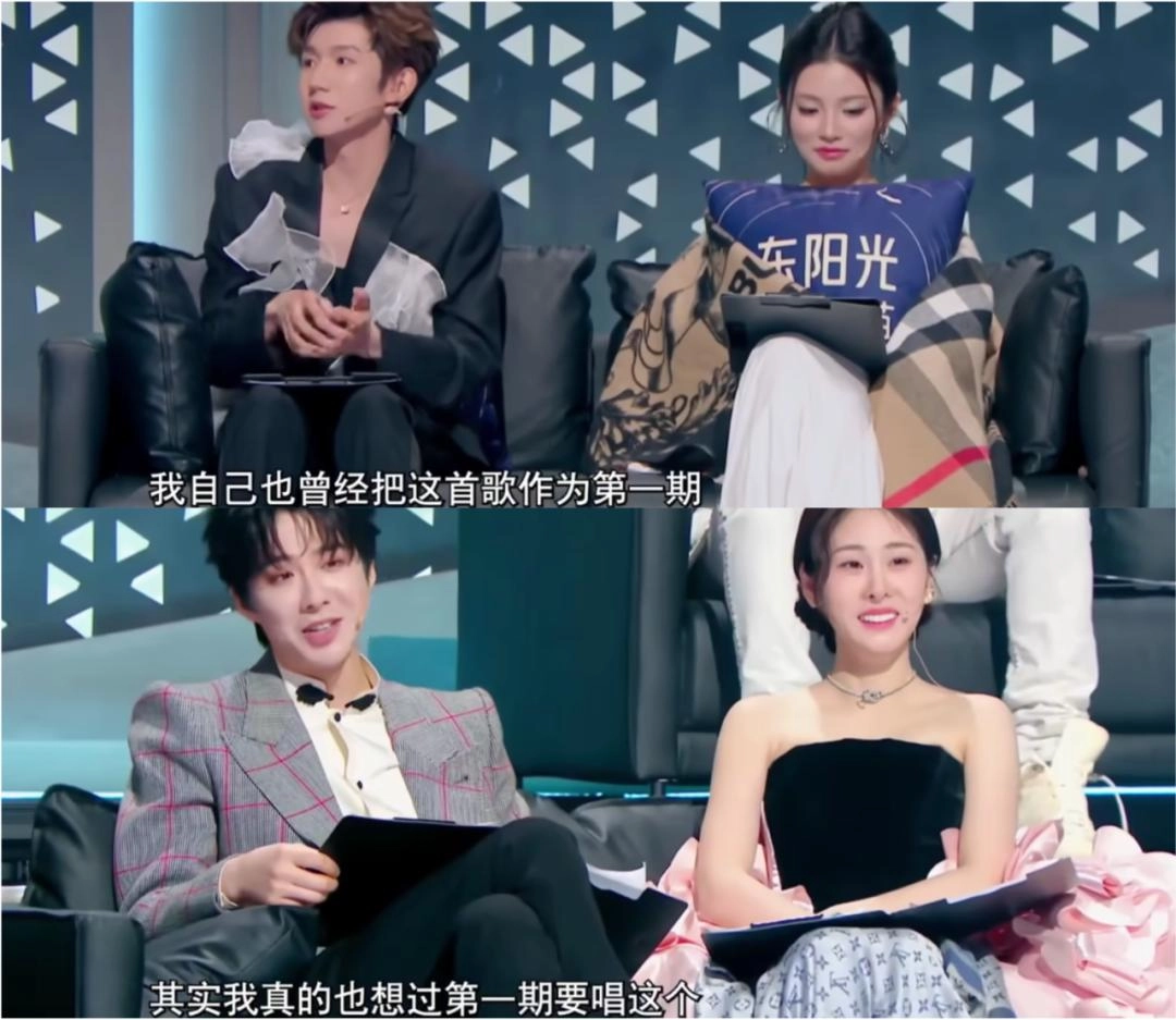 图片[8] - “跳楼机”红了，华语乐坛黄了 - 万事屋 | 生活·动漫·娱乐综合社区-银魂同好聚集地