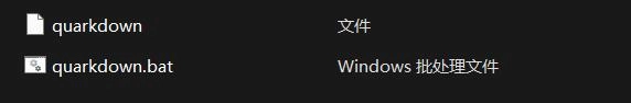网友推荐了一款能打破 Markdown 天花板的神器 —— Quarkdown