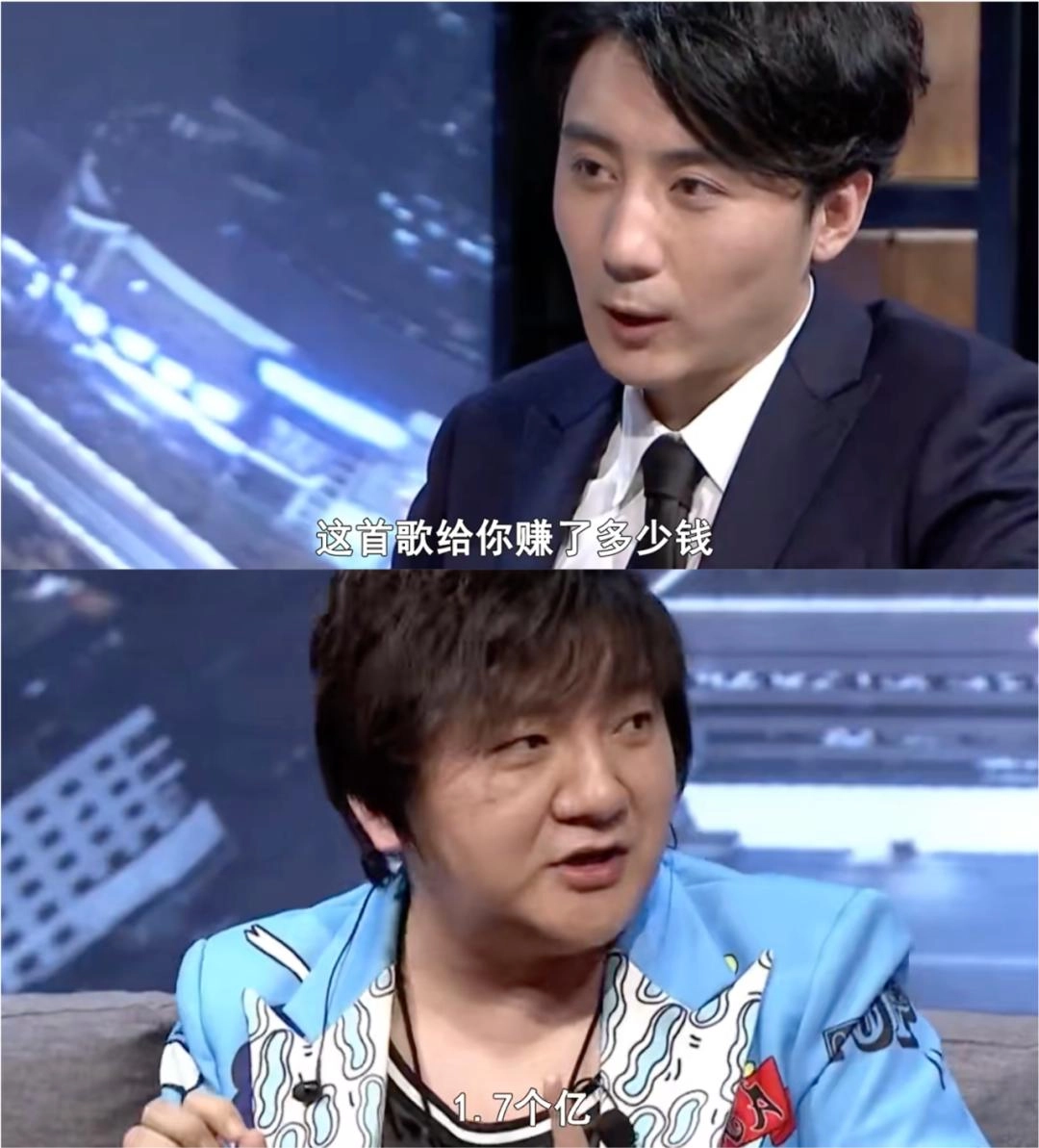 图片[9] - “跳楼机”红了，华语乐坛黄了 - 万事屋 | 生活·动漫·娱乐综合社区-银魂同好聚集地