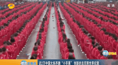 图片[18] - “跳楼机”红了，华语乐坛黄了 - 万事屋 | 生活·动漫·娱乐综合社区-银魂同好聚集地