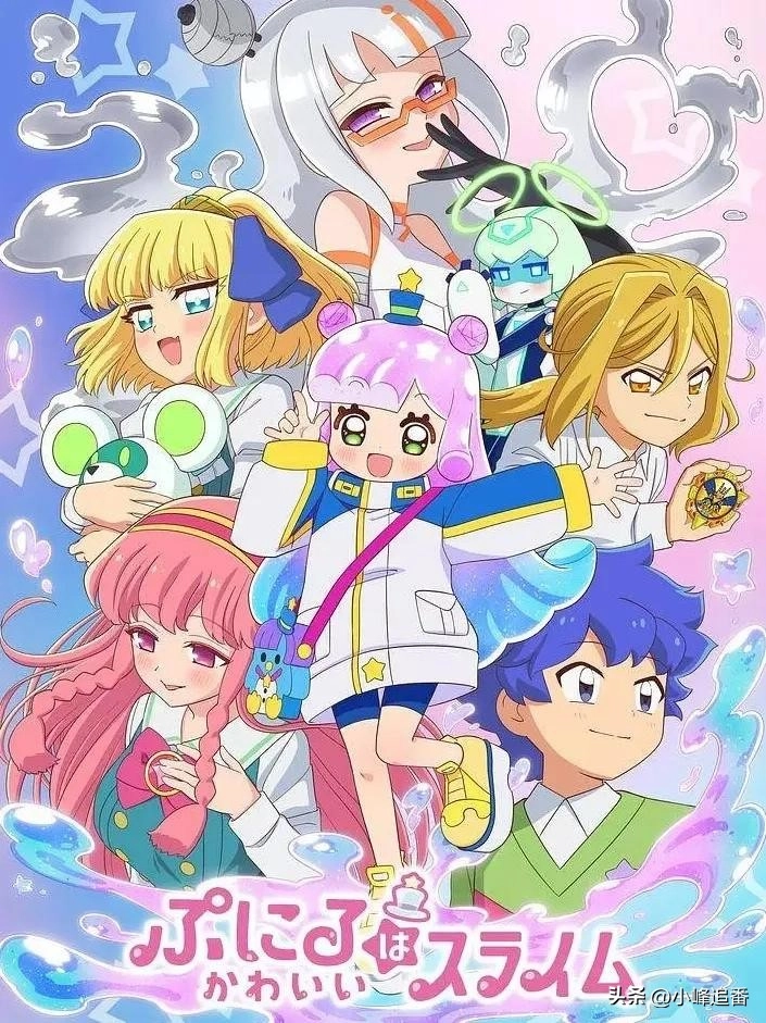 图片[11] - 网友分享2025年7月新番大放送：63部动漫来袭，众多续作强势回归！ - 动漫时代银魂 - 娱乐腐坏生活 - 万事屋 | 生活·动漫·娱乐综合社区-银魂同好聚集地