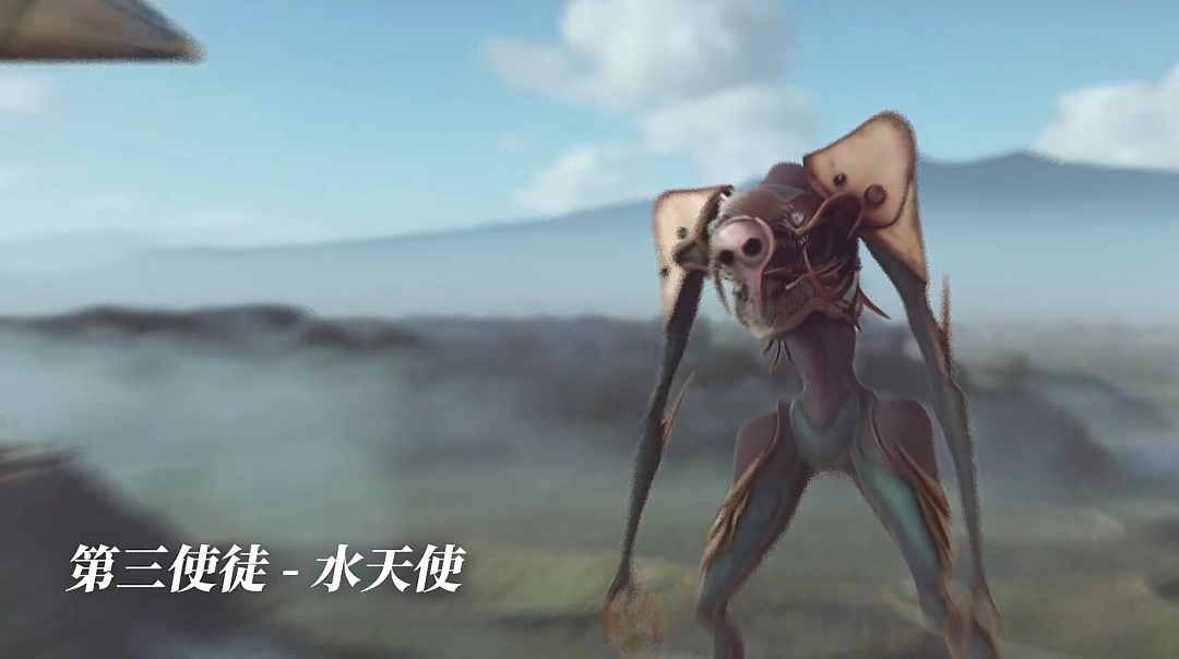 图片[7] - 有粉丝用AI去渲染还原《EVA》中的“使徒”们，你觉得变帅了吗？ - 动漫时代银魂 - 娱乐腐坏生活 - 万事屋 | 生活·动漫·娱乐综合社区-银魂同好聚集地