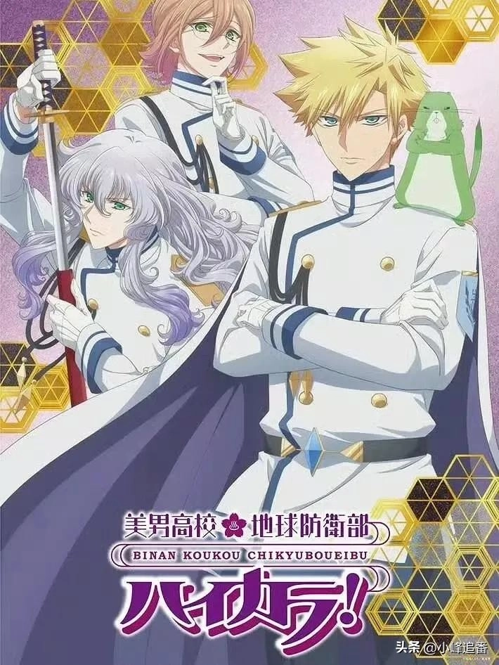 图片[17] - 网友分享2025年7月新番大放送：63部动漫来袭，众多续作强势回归！ - 动漫时代银魂 - 娱乐腐坏生活 - 万事屋 | 生活·动漫·娱乐综合社区-银魂同好聚集地