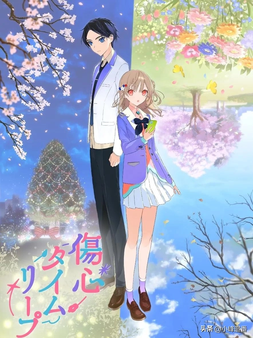 图片[25] - 网友分享2025年7月新番大放送：63部动漫来袭，众多续作强势回归！ - 动漫时代银魂 - 娱乐腐坏生活 - 万事屋 | 生活·动漫·娱乐综合社区-银魂同好聚集地