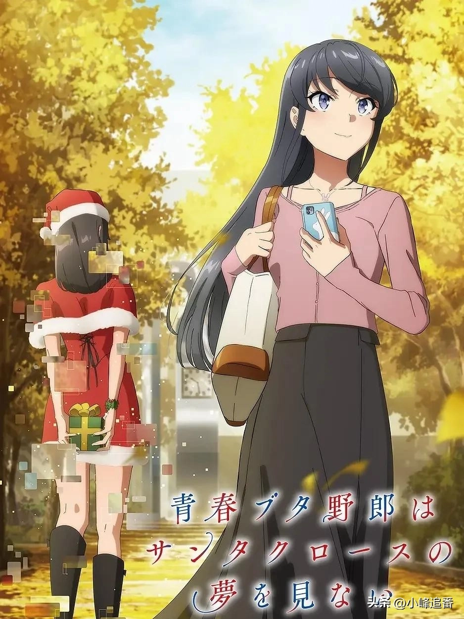 网友分享2025年7月新番大放送：63部动漫来袭，众多续作强势回归！ - 万事屋 | 生活·动漫·娱乐综合社区-银魂同好聚集地