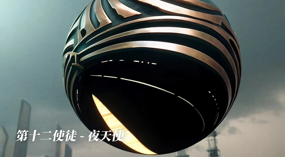 图片[14] - 有粉丝用AI去渲染还原《EVA》中的“使徒”们，你觉得变帅了吗？ - 动漫时代银魂 - 娱乐腐坏生活 - 万事屋 | 生活·动漫·娱乐综合社区-银魂同好聚集地