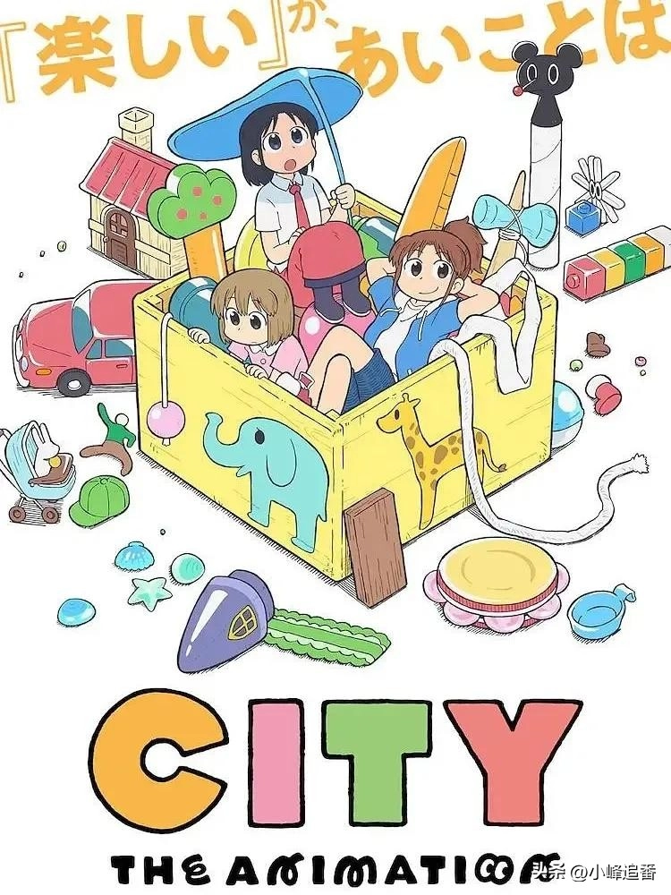 图片[28] - 网友分享2025年7月新番大放送：63部动漫来袭，众多续作强势回归！ - 动漫时代银魂 - 娱乐腐坏生活 - 万事屋 | 生活·动漫·娱乐综合社区-银魂同好聚集地