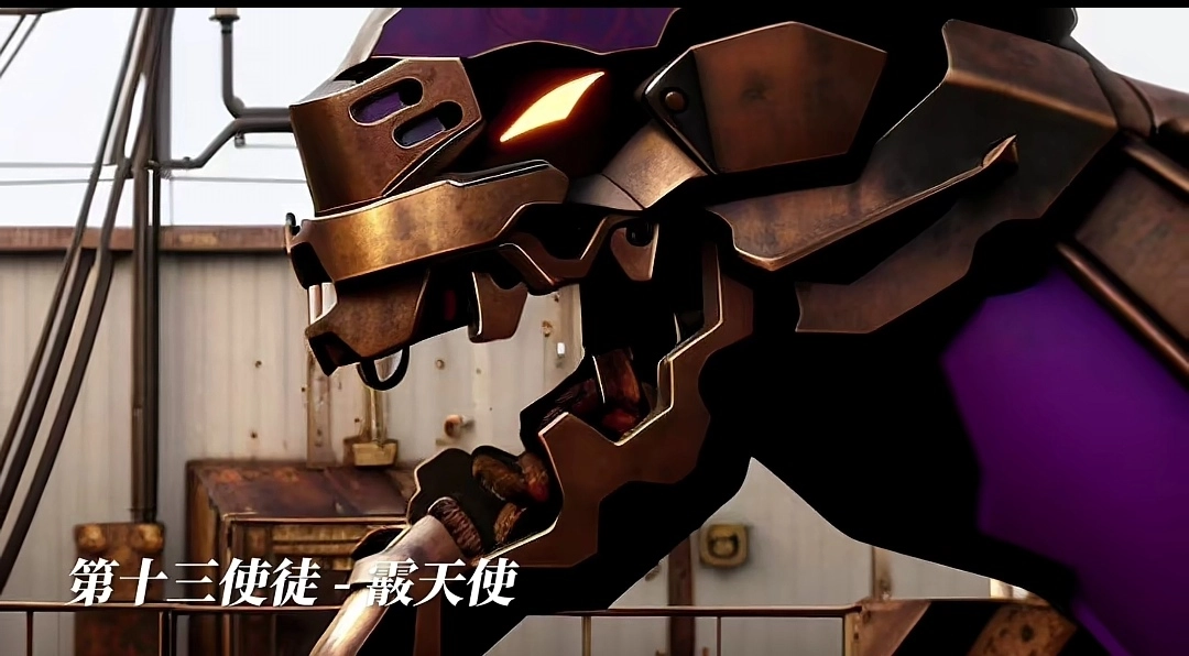 图片[15] - 有粉丝用AI去渲染还原《EVA》中的“使徒”们，你觉得变帅了吗？ - 动漫时代银魂 - 娱乐腐坏生活 - 万事屋 | 生活·动漫·娱乐综合社区-银魂同好聚集地