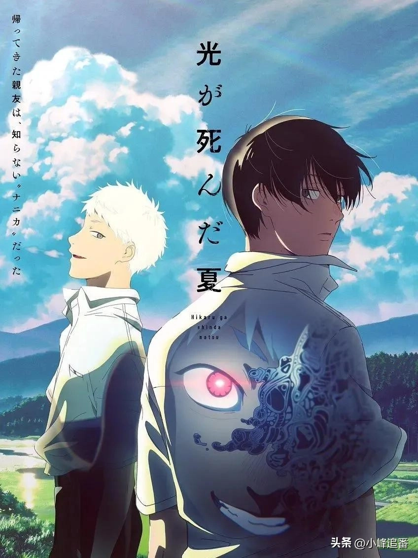 图片[27] - 网友分享2025年7月新番大放送：63部动漫来袭，众多续作强势回归！ - 动漫时代银魂 - 娱乐腐坏生活 - 万事屋 | 生活·动漫·娱乐综合社区-银魂同好聚集地