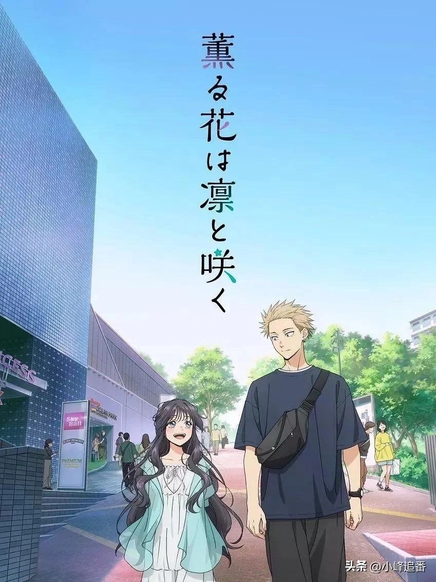 图片[29] - 网友分享2025年7月新番大放送：63部动漫来袭，众多续作强势回归！ - 动漫时代银魂 - 娱乐腐坏生活 - 万事屋 | 生活·动漫·娱乐综合社区-银魂同好聚集地