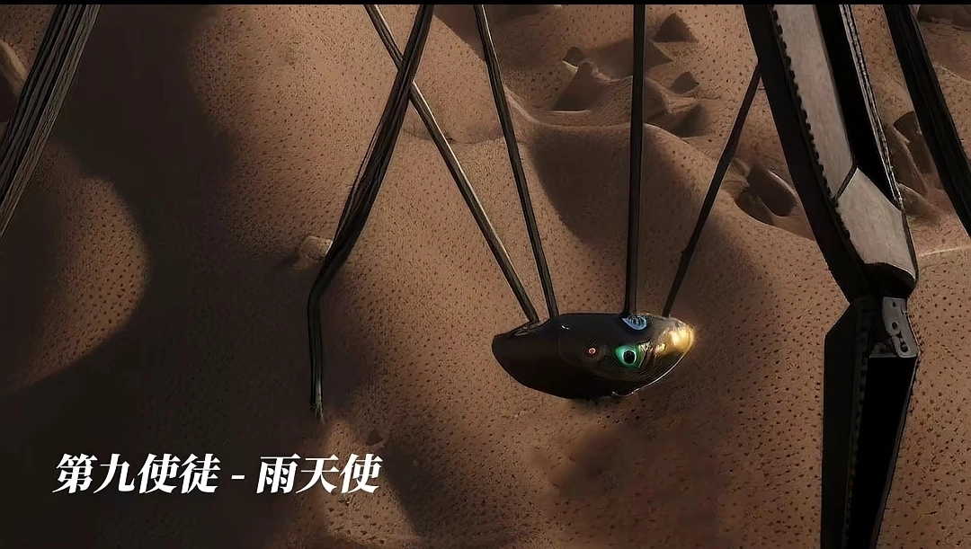 图片[12] - 有粉丝用AI去渲染还原《EVA》中的“使徒”们，你觉得变帅了吗？ - 动漫时代银魂 - 娱乐腐坏生活 - 万事屋 | 生活·动漫·娱乐综合社区-银魂同好聚集地