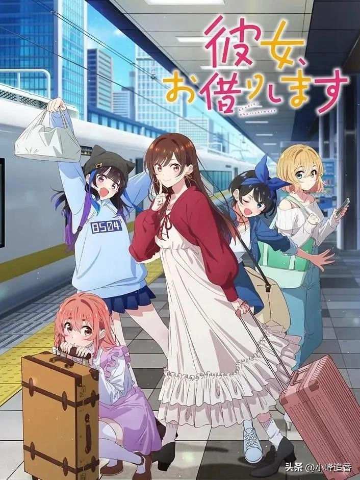 图片[7] - 网友分享2025年7月新番大放送：63部动漫来袭，众多续作强势回归！ - 动漫时代银魂 - 娱乐腐坏生活 - 万事屋 | 生活·动漫·娱乐综合社区-银魂同好聚集地