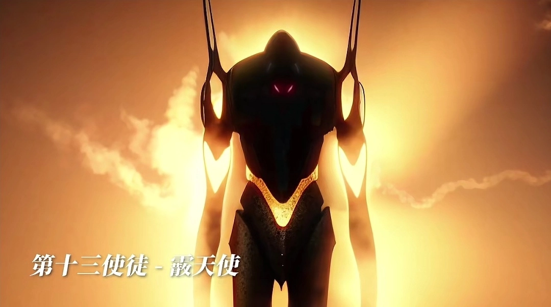 图片[16] - 有粉丝用AI去渲染还原《EVA》中的“使徒”们，你觉得变帅了吗？ - 动漫时代银魂 - 娱乐腐坏生活 - 万事屋 | 生活·动漫·娱乐综合社区-银魂同好聚集地