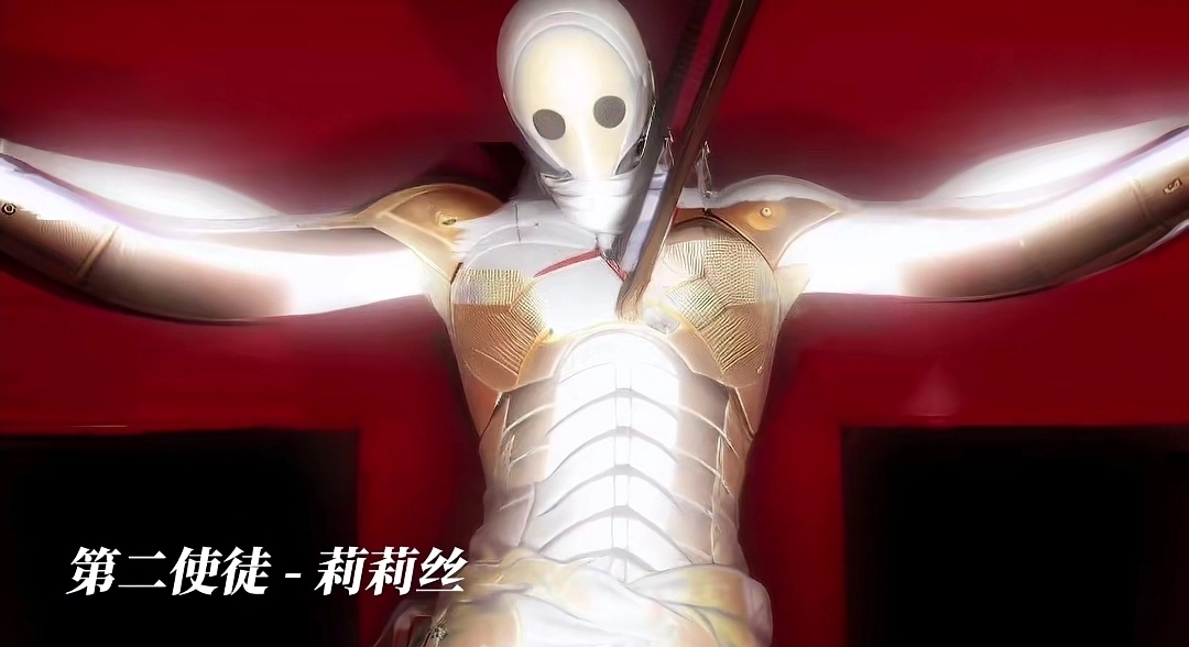 图片[6] - 有粉丝用AI去渲染还原《EVA》中的“使徒”们，你觉得变帅了吗？ - 动漫时代银魂 - 娱乐腐坏生活 - 万事屋 | 生活·动漫·娱乐综合社区-银魂同好聚集地