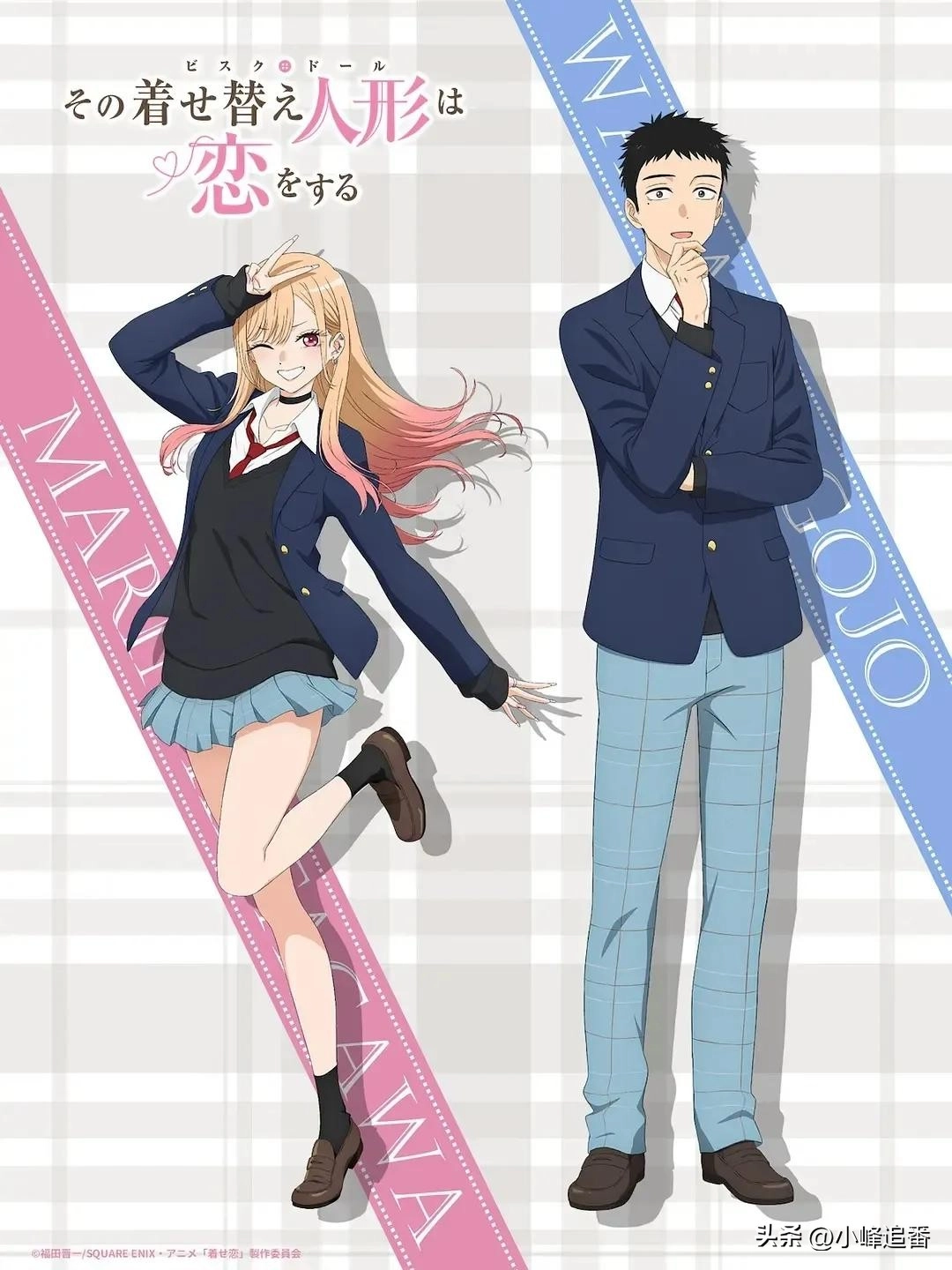 图片[5] - 网友分享2025年7月新番大放送：63部动漫来袭，众多续作强势回归！ - 动漫时代银魂 - 娱乐腐坏生活 - 万事屋 | 生活·动漫·娱乐综合社区-银魂同好聚集地