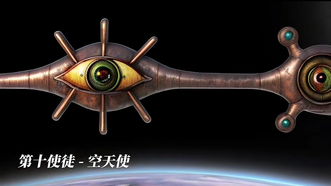 图片[13] - 有粉丝用AI去渲染还原《EVA》中的“使徒”们，你觉得变帅了吗？ - 动漫时代银魂 - 娱乐腐坏生活 - 万事屋 | 生活·动漫·娱乐综合社区-银魂同好聚集地