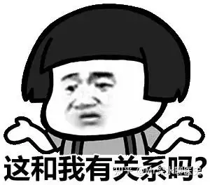 为什么中医没有被当成封建迷信？因为当年危害最大的一批已经被干掉了