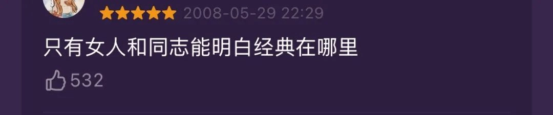 因尺度太大被吐槽,HBO这3部剧真的疯了