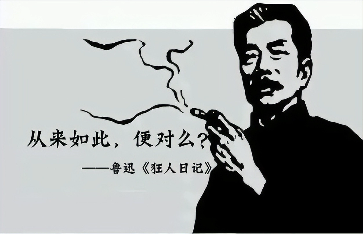 来自网友的吐槽:偷鸡不成蚀把米!以为能“毁掉”蔡澜,自己却先被扒了个底朝天