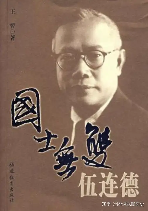 中医的神奇之处在于哪里?一句话归纳中医的特点,就八个字:人菜瘾大、无端添乱