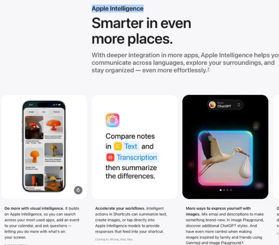 用苹果手机的注意!苹果官网下架AI介绍 iOS26陆续推送升级
