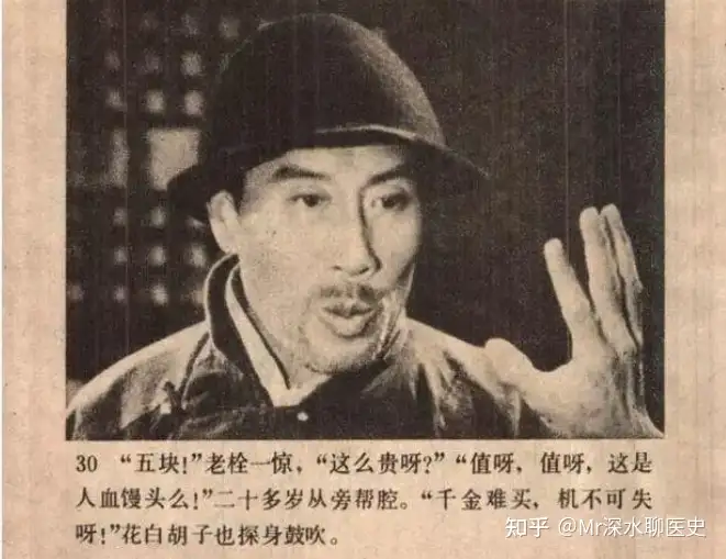 中医对一些病症的判断分类，以及系统功能描述是不是错误的?