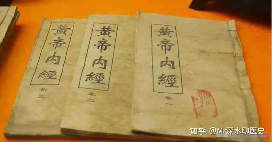 中医对一些病症的判断分类，以及系统功能描述是不是错误的? - 吐槽银魂 - 大众生活 - 万事屋 | 生活·动漫·娱乐综合社区-银魂同好聚集地