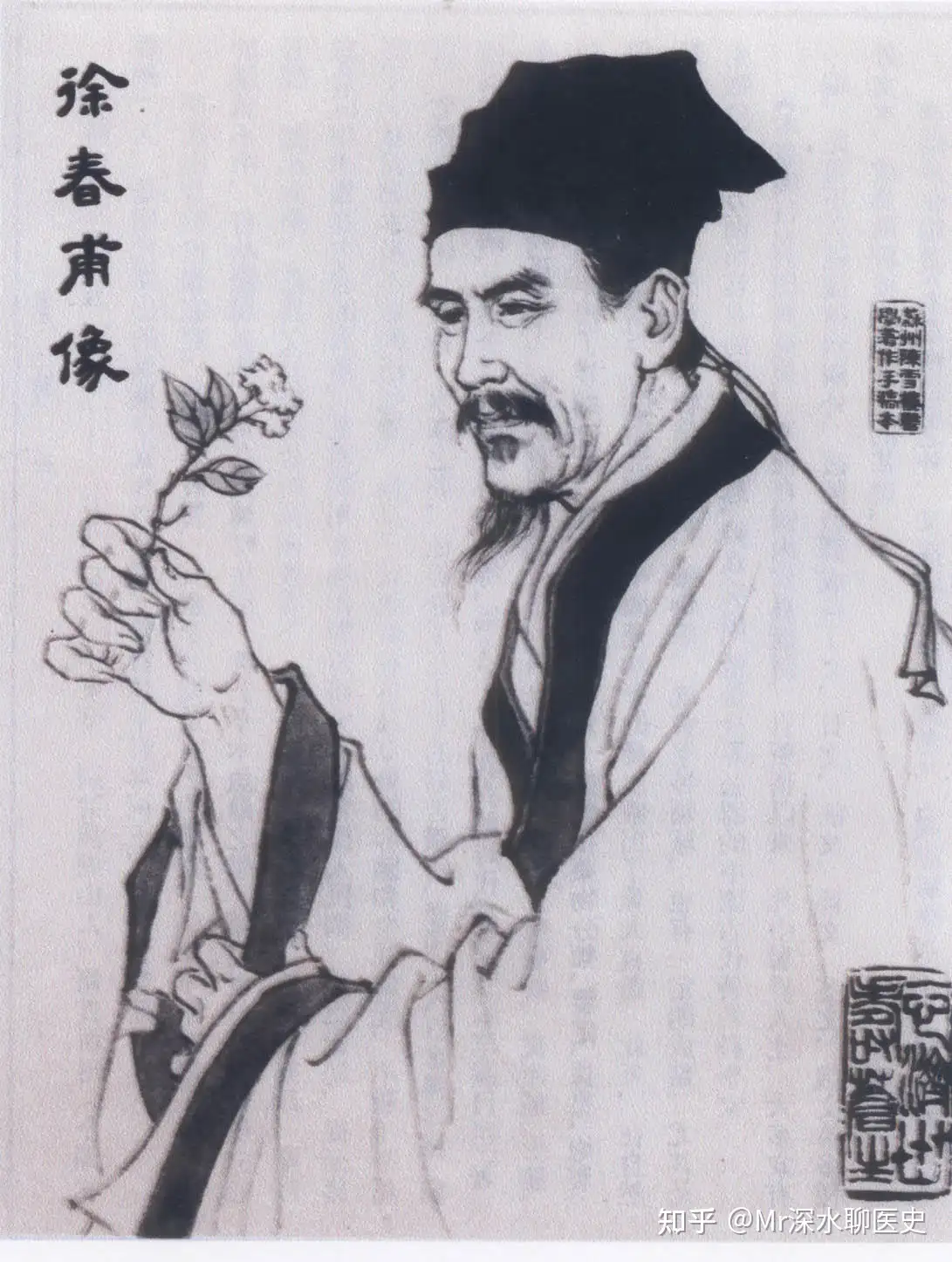 中医对一些病症的判断分类，以及系统功能描述是不是错误的? - 万事屋 | 生活·动漫·娱乐综合社区-银魂同好聚集地